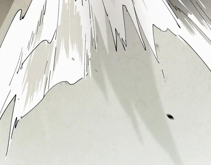 The Sacred Ruins Ch.34 p45