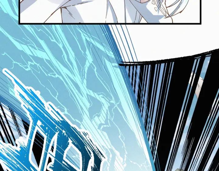 The Sacred Ruins Ch.34 p48