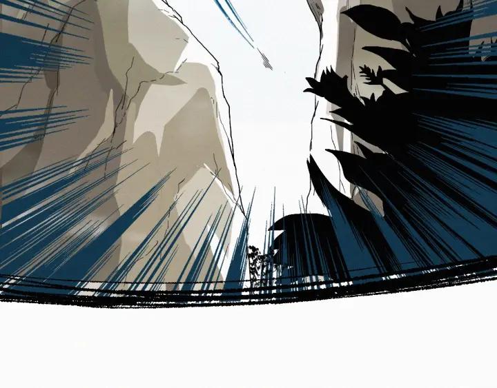 The Sacred Ruins Ch.34 p50