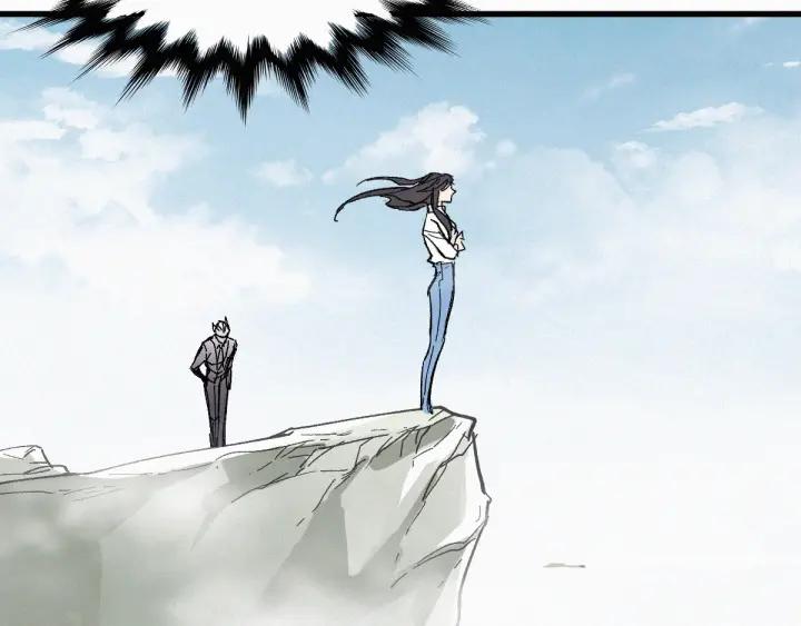 The Sacred Ruins Ch.34 p53