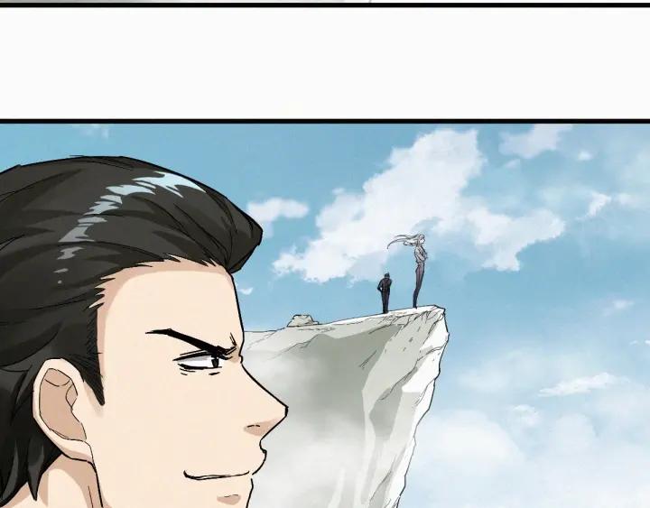 The Sacred Ruins Ch.34 p54