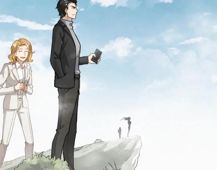 The Sacred Ruins Ch.34 p56