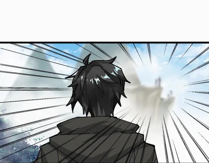 The Sacred Ruins Ch.34 p58