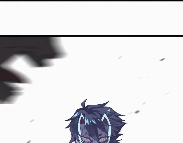 The Sacred Ruins Ch.34 p59