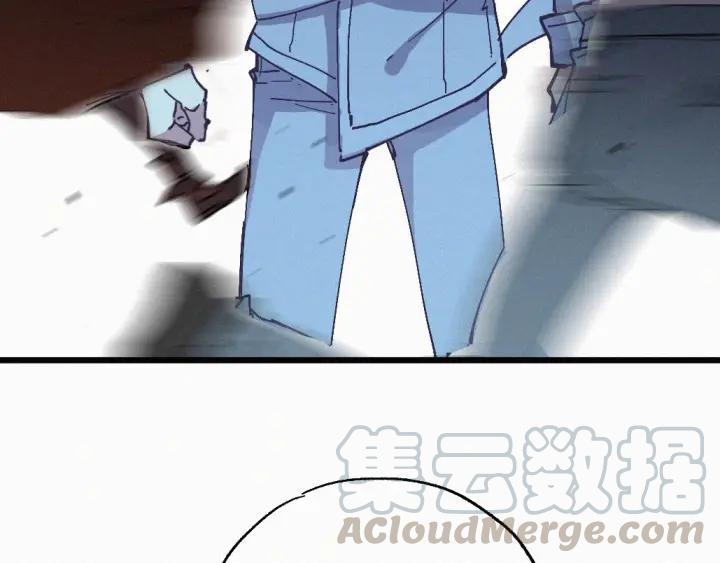 The Sacred Ruins Ch.34 p61
