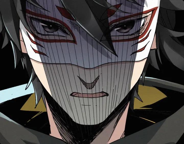 The Sacred Ruins Ch.34 p63