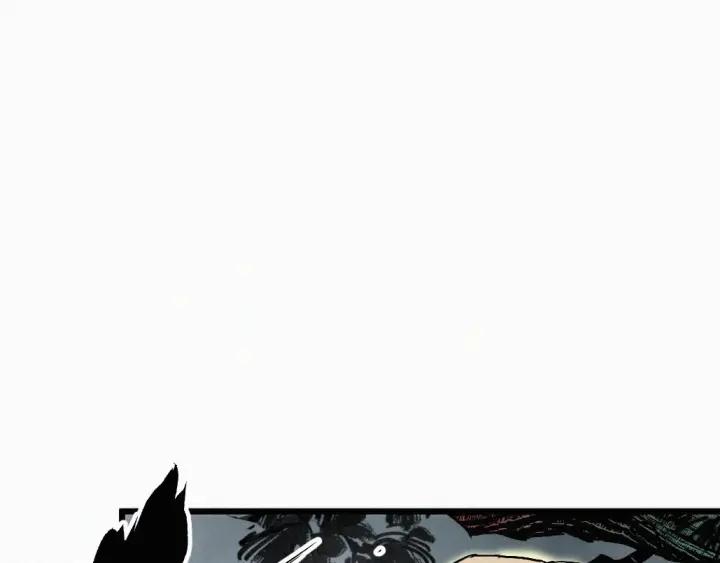The Sacred Ruins Ch.34 p65