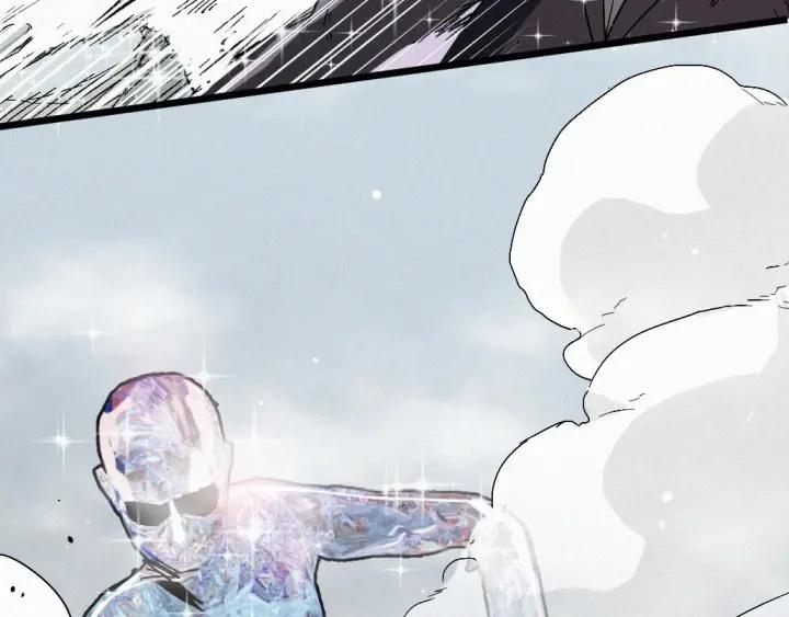 The Sacred Ruins Ch.34 p69