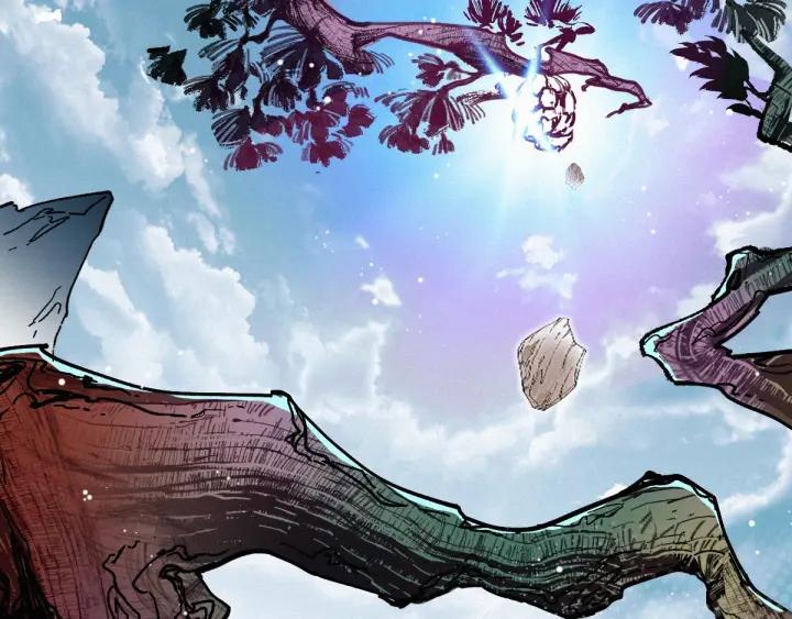 The Sacred Ruins Ch.34 p7