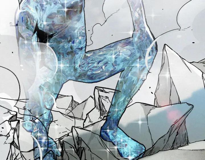 The Sacred Ruins Ch.34 p70