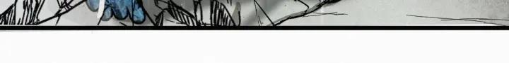 The Sacred Ruins Ch.34 p71