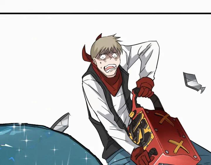 The Sacred Ruins Ch.34 p76