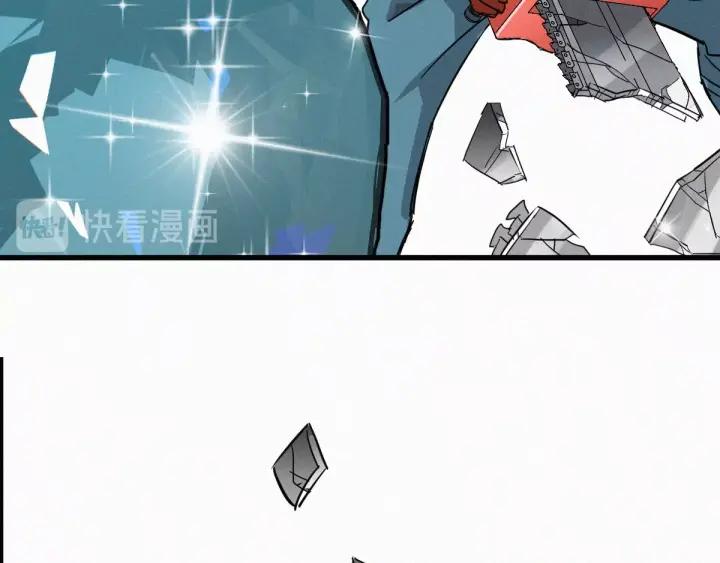 The Sacred Ruins Ch.34 p77