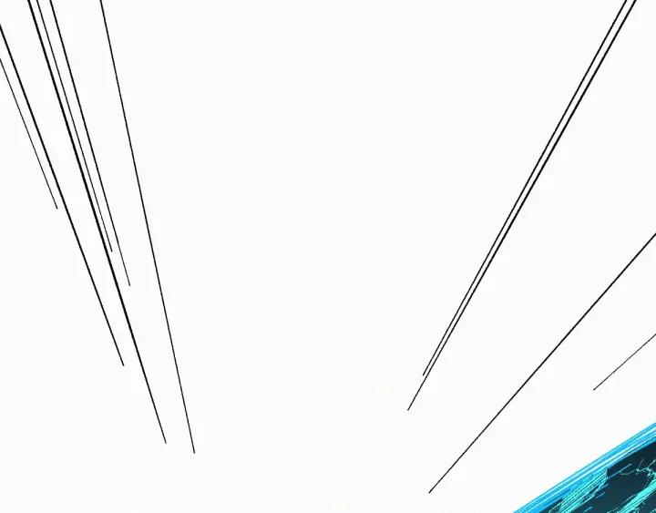 The Sacred Ruins Ch.34 p84