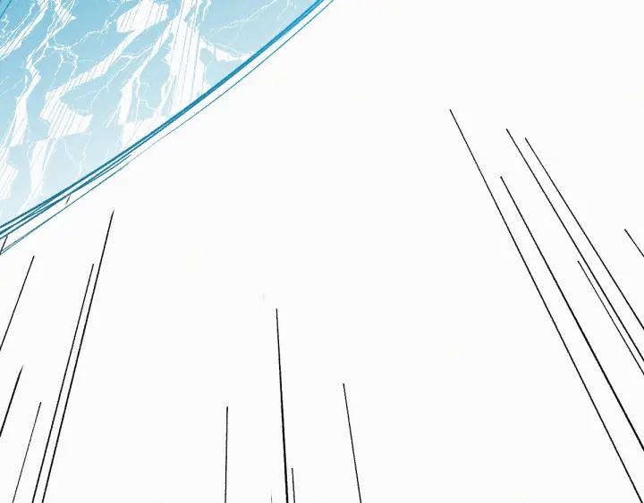 The Sacred Ruins Ch.34 p86