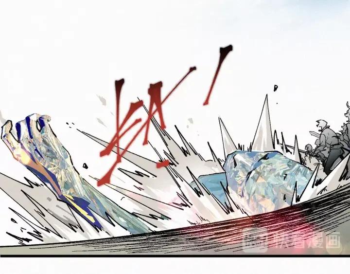 The Sacred Ruins Ch.34 p93