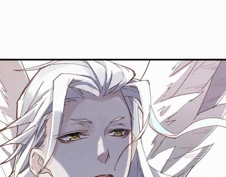 The Sacred Ruins Ch.34 p95