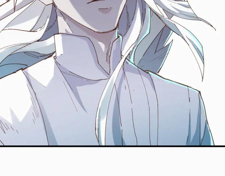 The Sacred Ruins Ch.34 p96