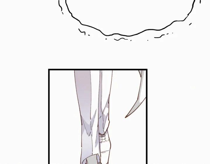 The Sacred Ruins Ch.34 p98