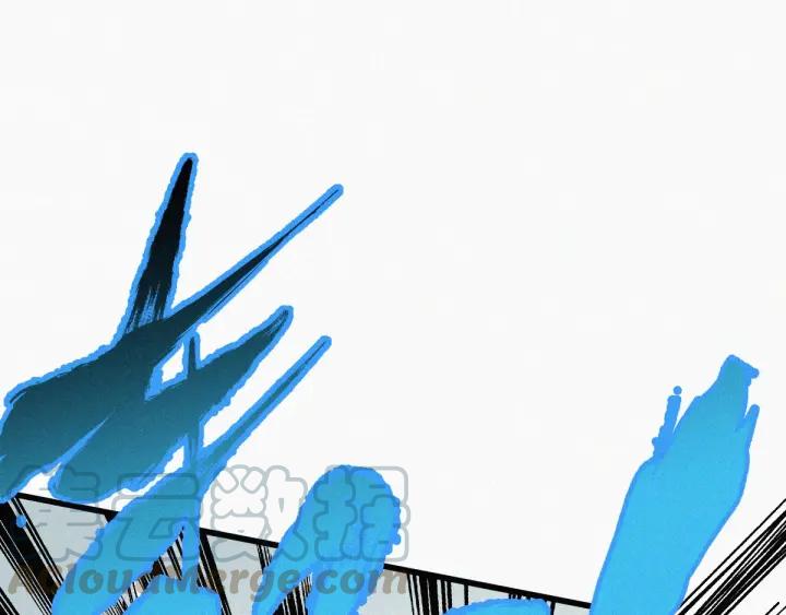The Sacred Ruins Ch.35 p101
