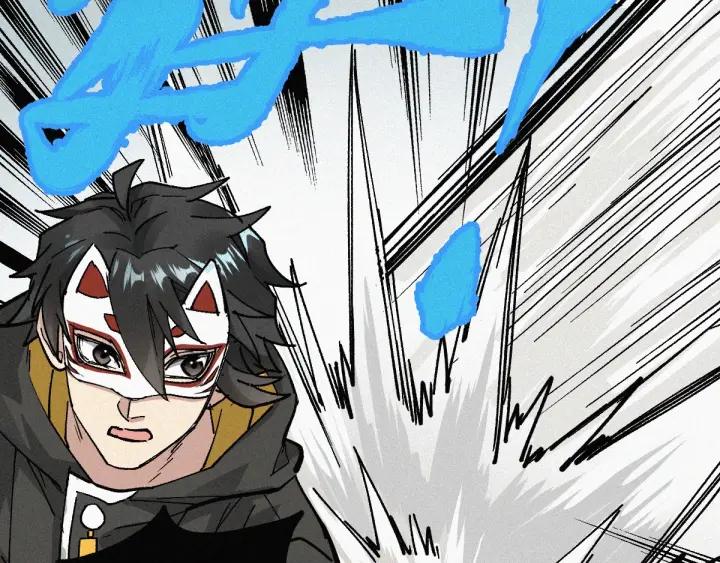 The Sacred Ruins Ch.35 p102