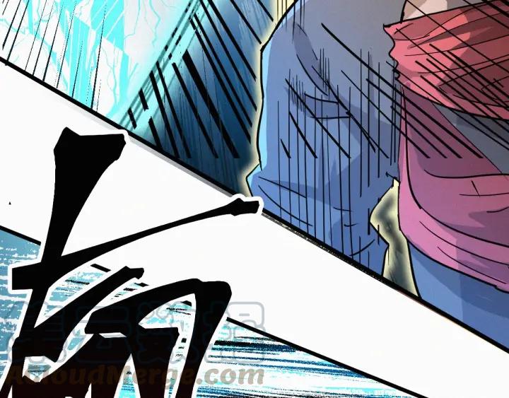 The Sacred Ruins Ch.35 p11