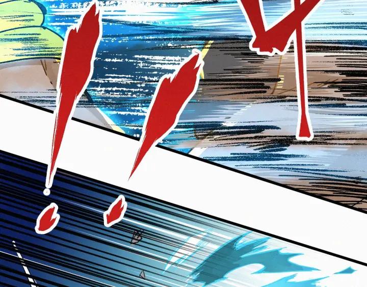 The Sacred Ruins Ch.35 p13