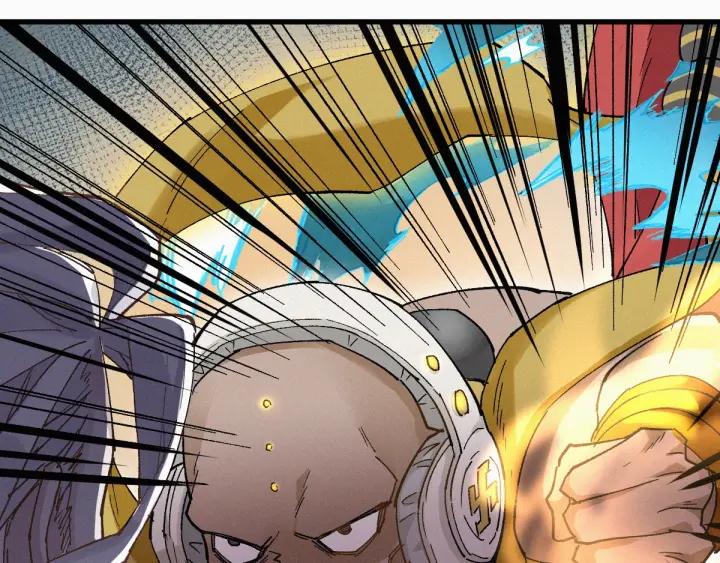 The Sacred Ruins Ch.35 p16