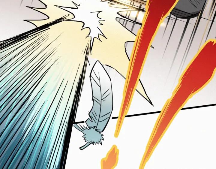 The Sacred Ruins Ch.35 p19