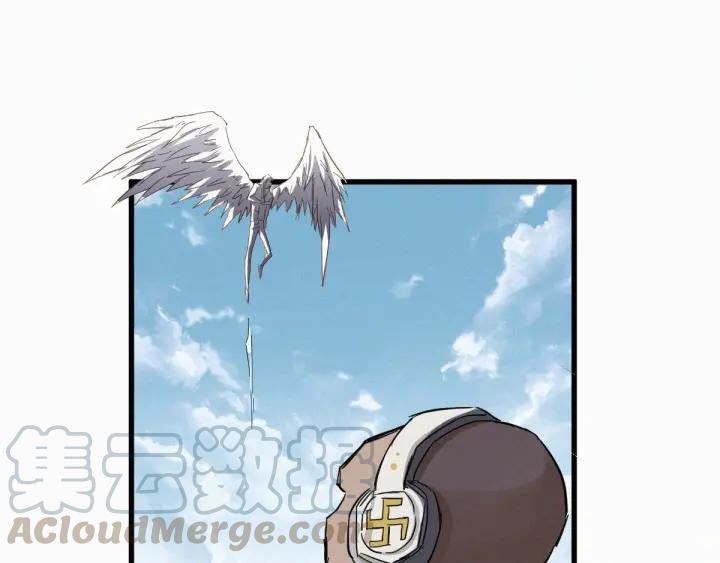 The Sacred Ruins Ch.35 p21