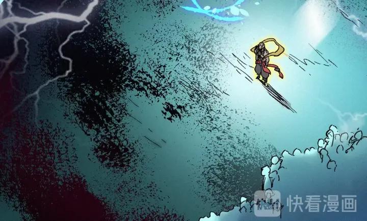 The Sacred Ruins Ch.35 p36