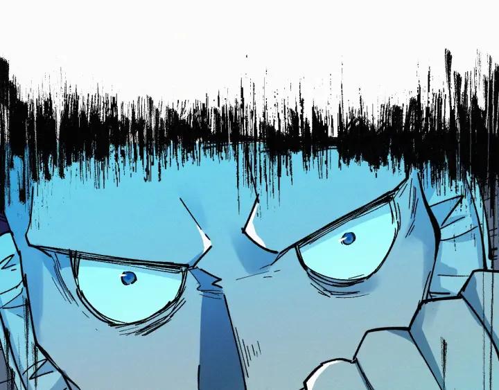 The Sacred Ruins Ch.35 p37
