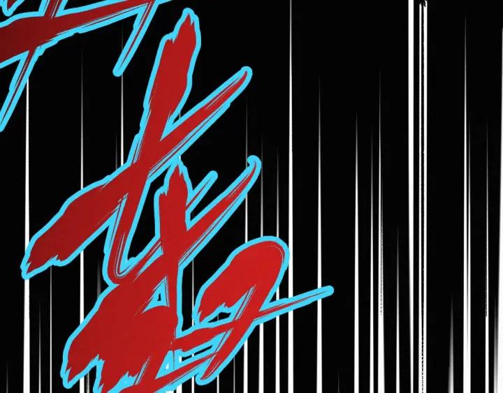 The Sacred Ruins Ch.35 p43