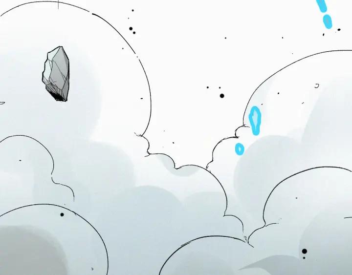 The Sacred Ruins Ch.35 p46