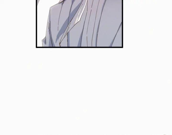 The Sacred Ruins Ch.35 p48