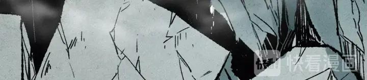 The Sacred Ruins Ch.35 p53