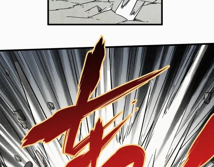 The Sacred Ruins Ch.35 p57