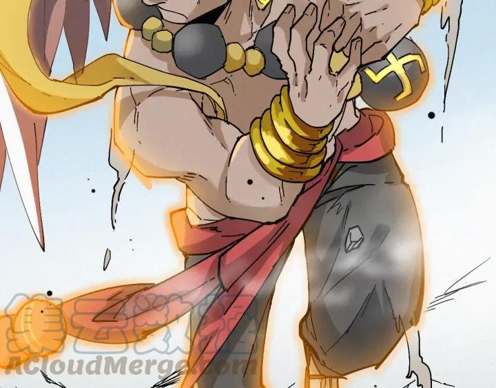The Sacred Ruins Ch.35 p61
