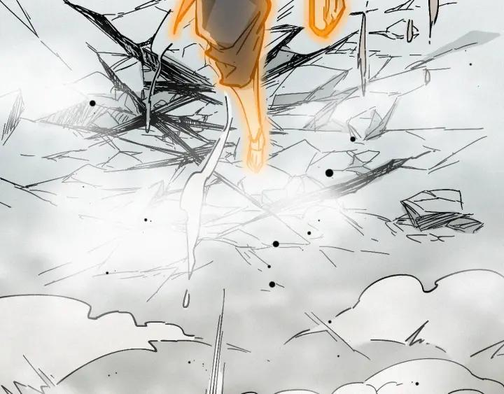 The Sacred Ruins Ch.35 p62
