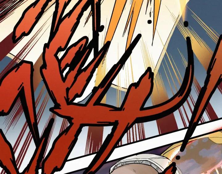 The Sacred Ruins Ch.35 p67