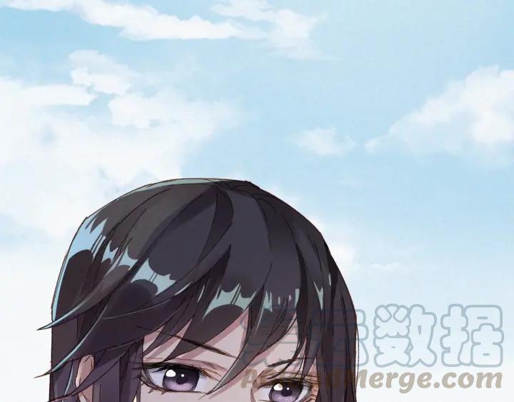 The Sacred Ruins Ch.35 p71