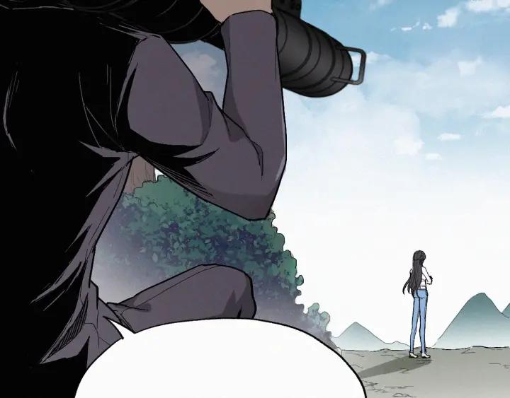 The Sacred Ruins Ch.35 p75
