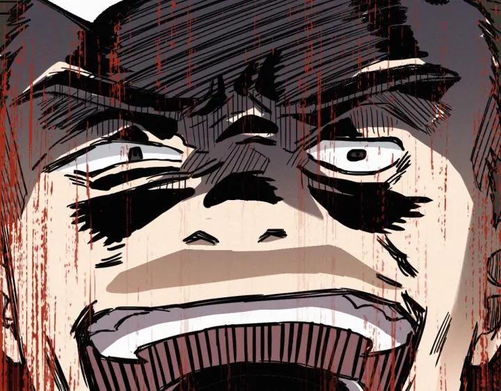 The Sacred Ruins Ch.35 p80