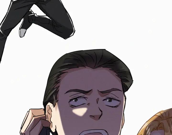 The Sacred Ruins Ch.35 p84
