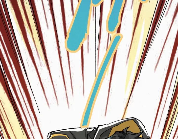 The Sacred Ruins Ch.35 p87