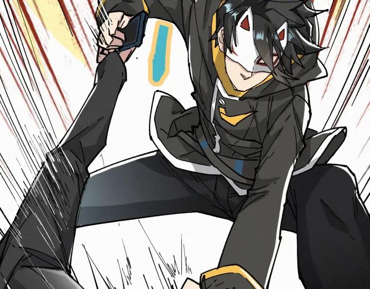 The Sacred Ruins Ch.35 p88
