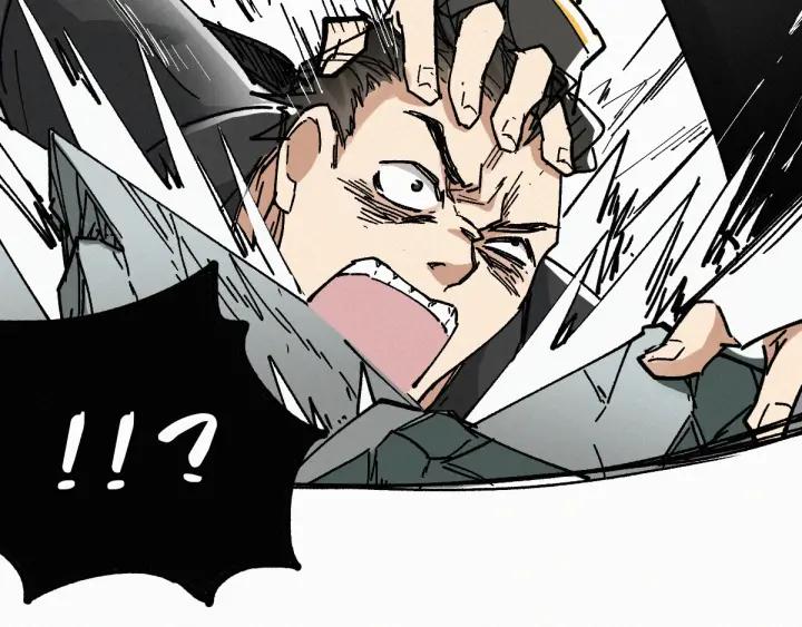 The Sacred Ruins Ch.35 p89