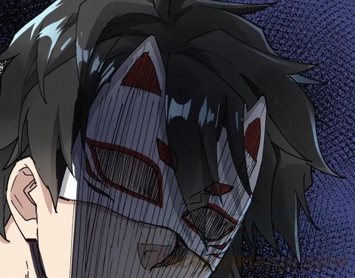The Sacred Ruins Ch.35 p91