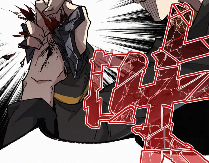 The Sacred Ruins Ch.35 p96