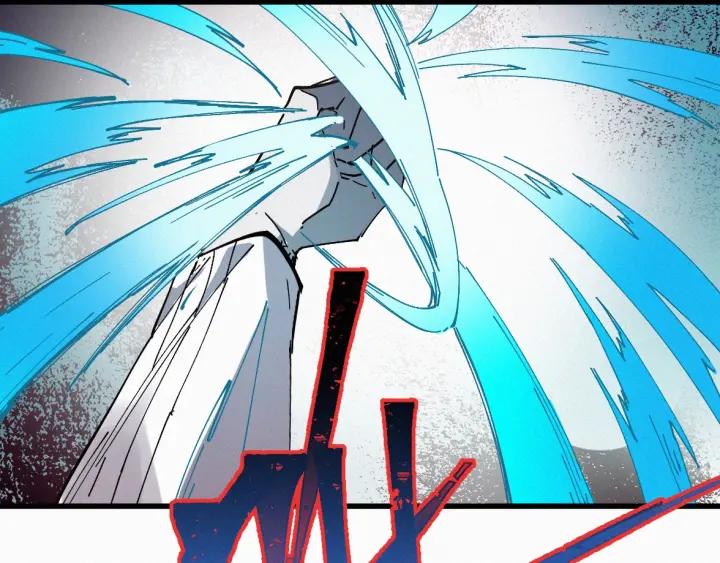 The Sacred Ruins Ch.36 p102